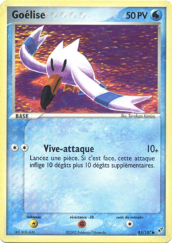 Goélise 81/107