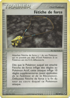 Fétiche de force 92/107