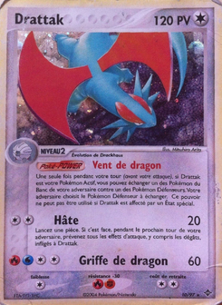 Drattak 10/97
