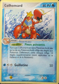 Colhomard 3/97