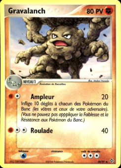 Gravalanch 30/97