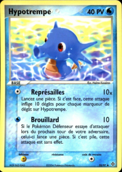 Hypotrempe 33/97