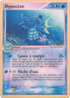 Hypocéan 39/97