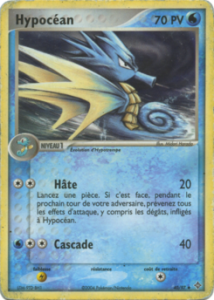 Hypocéan 40/97
