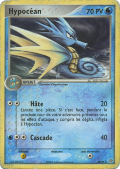 Hypocéan 40/97