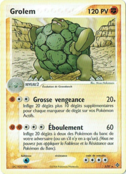 Grolem 5/97