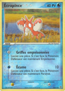 Écrapince 52/97