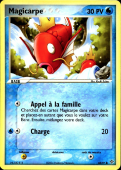 Magicarpe 60/97