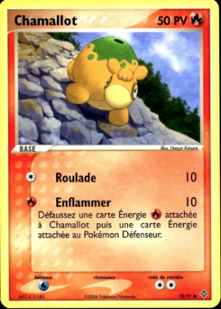 Chamallot 70/97