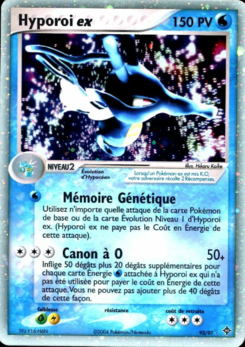 Hyporoi ex 92/97