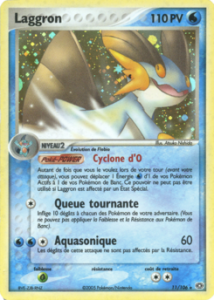 Laggron 11/106