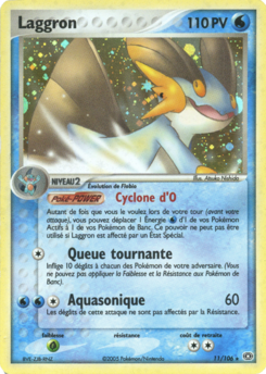 Laggron 11/106