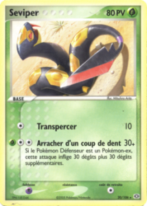 Seviper 20/106