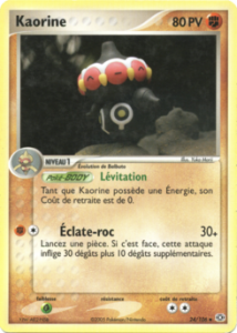 Kaorine 24/106