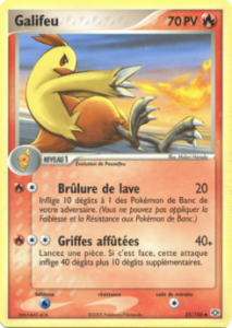 Galifeu 25/106
