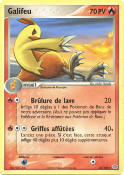 Galifeu 25/106