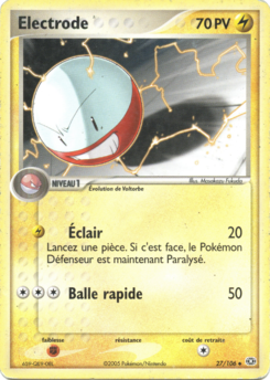 Electrode 27/106