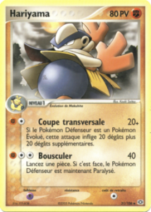 Hariyama 31/106