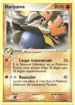 Hariyama 31/106