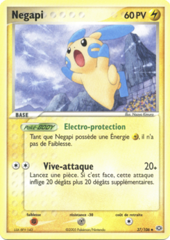Negapi 37/101