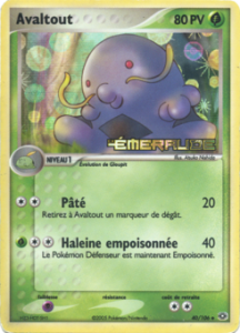 Avaltout 40/106