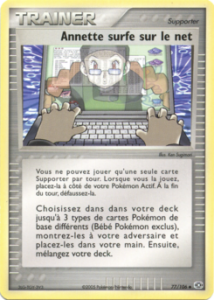 Annette surfe sur le net 77/106