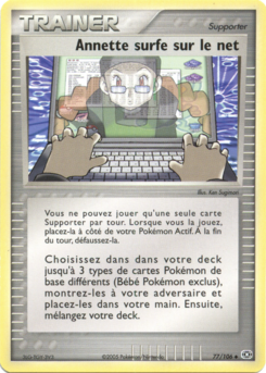 Annette surfe sur le net 77/106