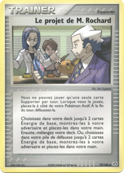 Le projet de M. Rochard 79/106