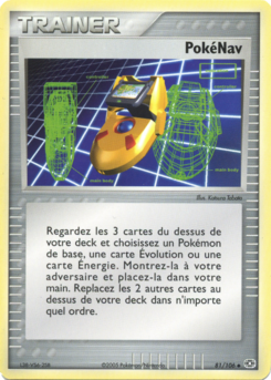 PokéNav 81/106