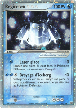 Regice ex 98/101
