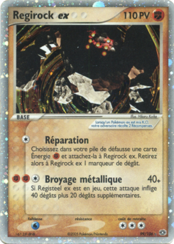Regirock ex 99/101