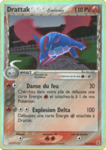 Drattak δ 14/113