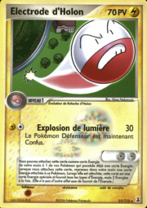 Electrode d'Holon 21/113