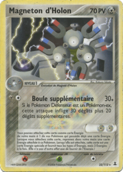 Magneton d'Holon 22/113