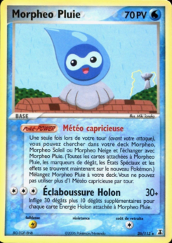 Morpheo Pluie 26/113