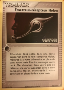 Émetteur-récepteur Holon 98/113