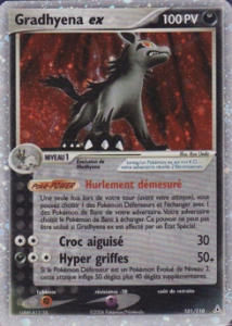Gradhyena ex 101/110