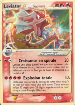 δ☆ 102/110