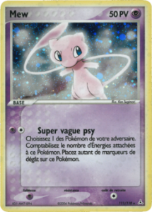 Mew 111/110