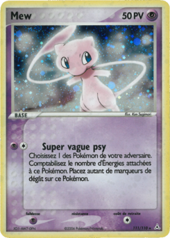 Mew 111/110