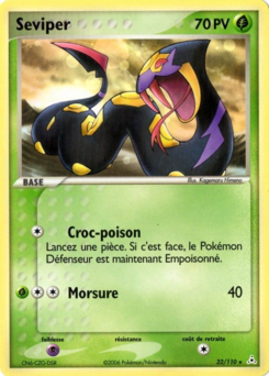 Seviper 32/110