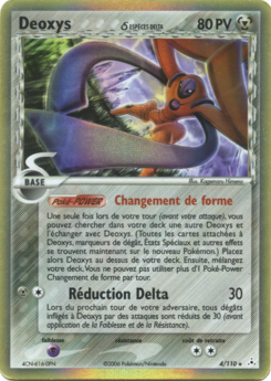 Deoxys δ 4/110