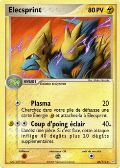 Elecsprint 46/110