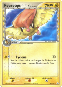 Roucoups δ 49/110