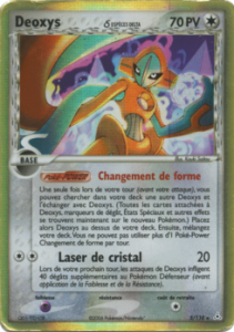 Deoxys δ 5/110