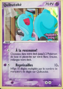 Qulbutoké 56/110