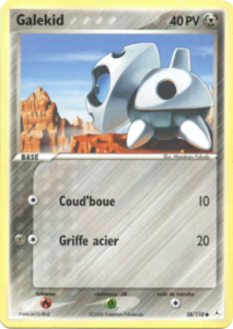 Galekid 58/110