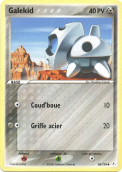 Galekid 58/110