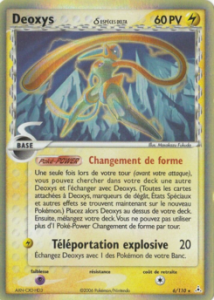 Deoxys δ 6/110