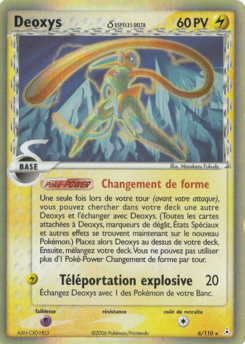 Deoxys δ 6/110